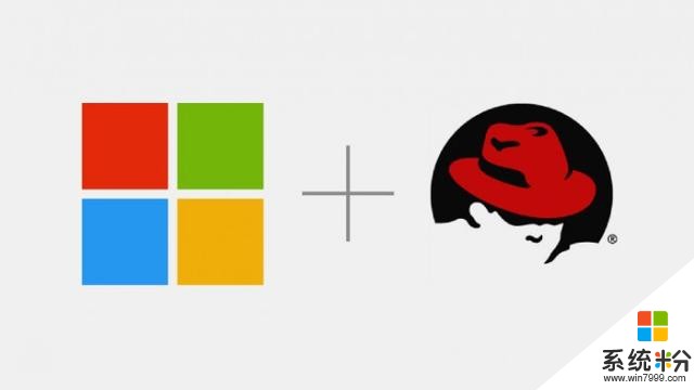 微软和Red Hat深化合作：帮助企业更方便部署容器(1)