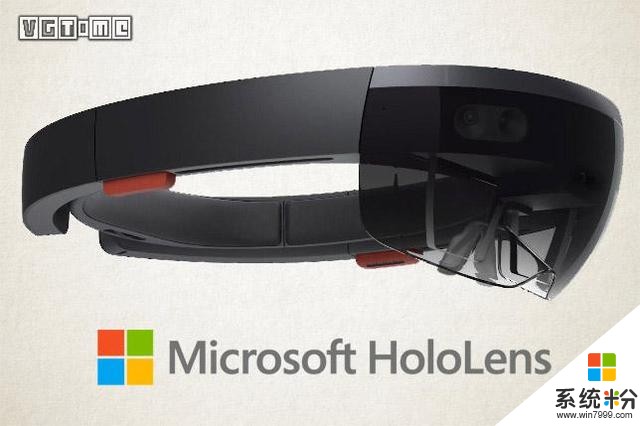微软的黑科技眼镜HoloLens可能要停产了(1)