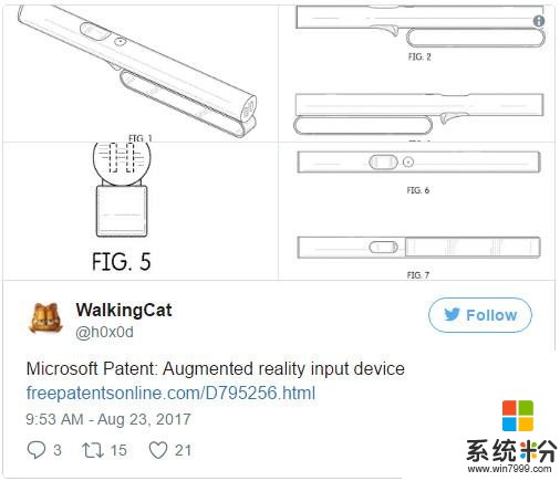 微軟正在研究形似魔杖的增強現實設備控製器(1)