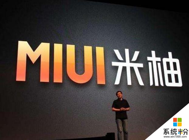 in资讯：微软小冰看国内系统定制UI MIUI不敌EMUI(4)