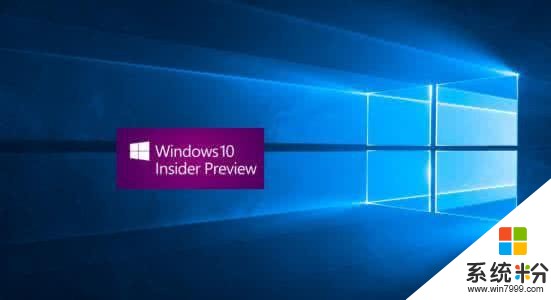 微软Insider能在任何PC上测试Windows 10S(3)