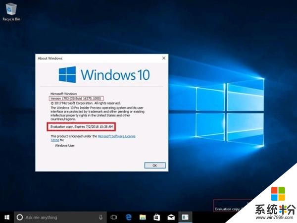 Windows 10新版16275发布，狂灭各种BUG(2)