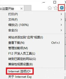 win10設置tp link提示此功能暫未開放解決方法(8)