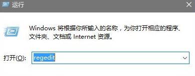 win10创意者如何彻底禁用windows defender(2)