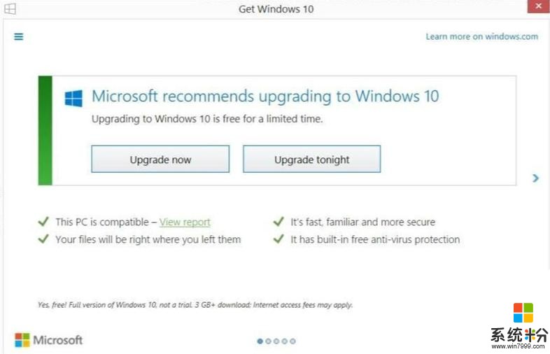 微软承诺不再未经允许偷下更新包, 还你完全的电脑支配权(2)