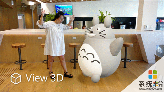 “View Mixed Reality”讓Win10設備實現部分MR體驗, 無需頭顯(1)