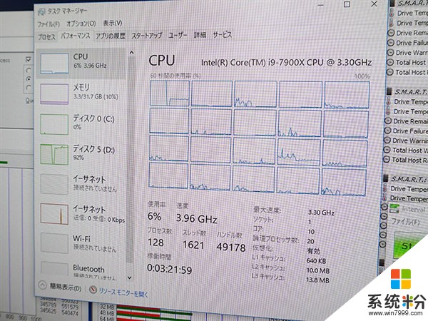 日本秋叶原展示四SSD RAID阵列：10GB/s极速快感(7)