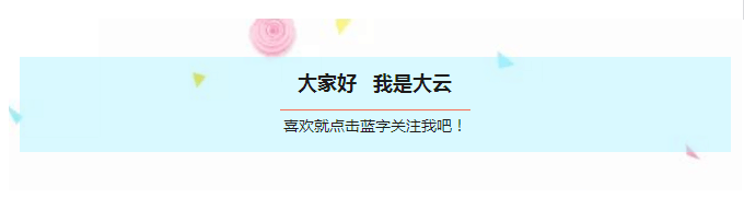 無人機續航太短? 微軟和玩家來告訴你解決問題的終極奧義!(1)