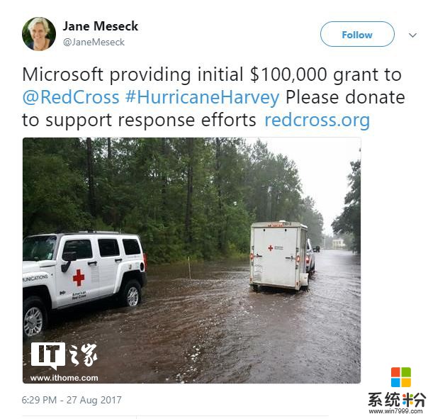 飓风Harvey肆虐，微软向国际红十字会捐款10万美元(1)