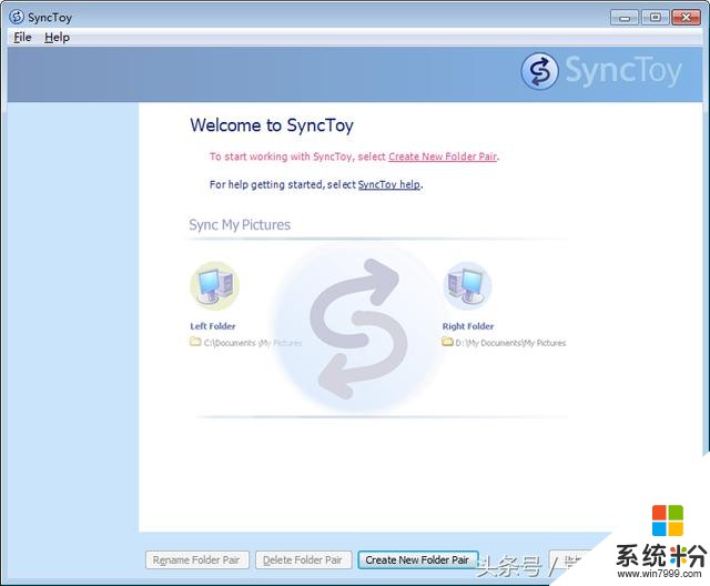 免费的数据同步备份软件SyncToy(7)