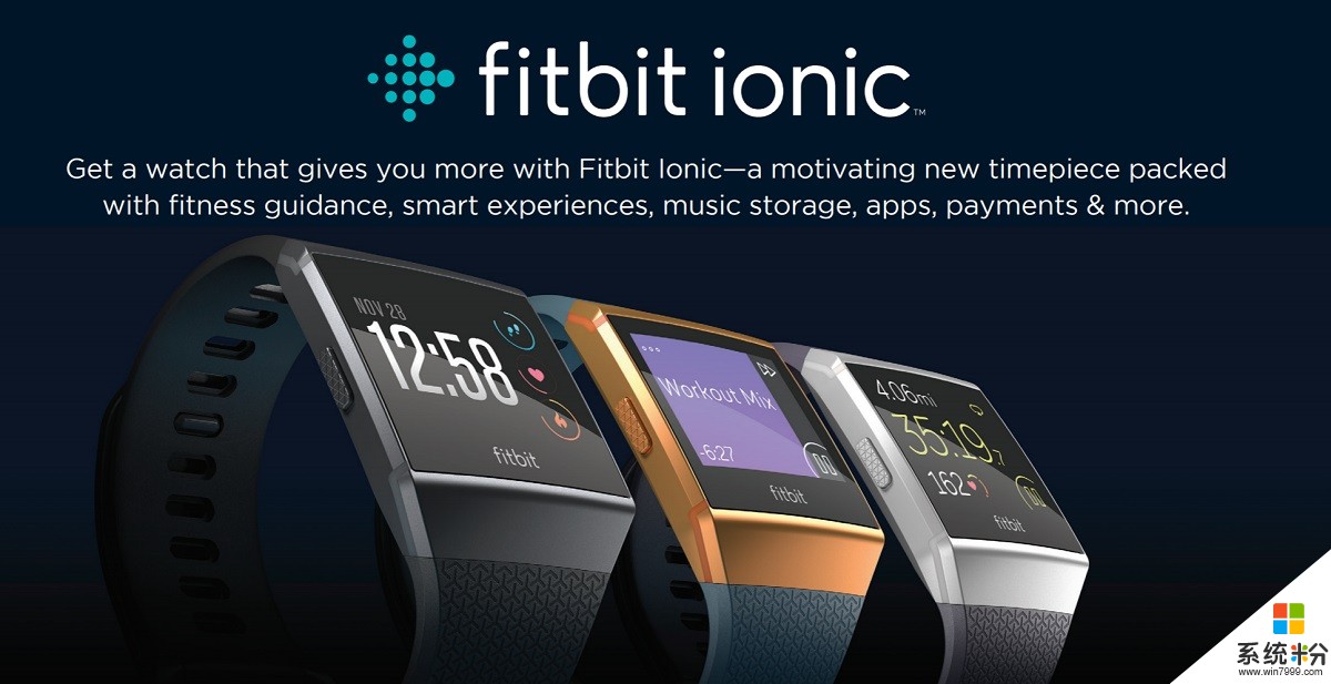 Fitbit Ionic智能手表发布：1981元，支持Win10 Mobile(1)