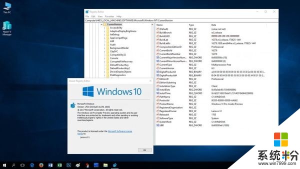 Windows 10 Build 16278发布：再次修复诸多BUG(1)