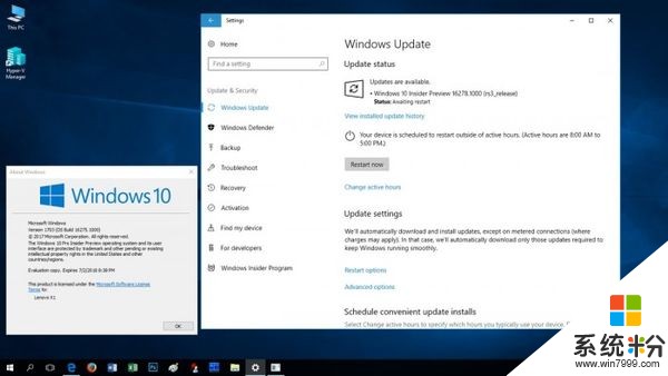 Windows 10 Build 16278发布：再次修复诸多BUG(3)