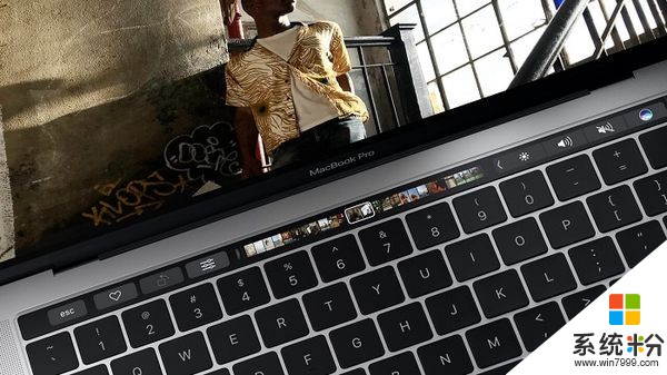 前苹果雇员：不应强迫MBP用户接受无用的Touch Bar(1)