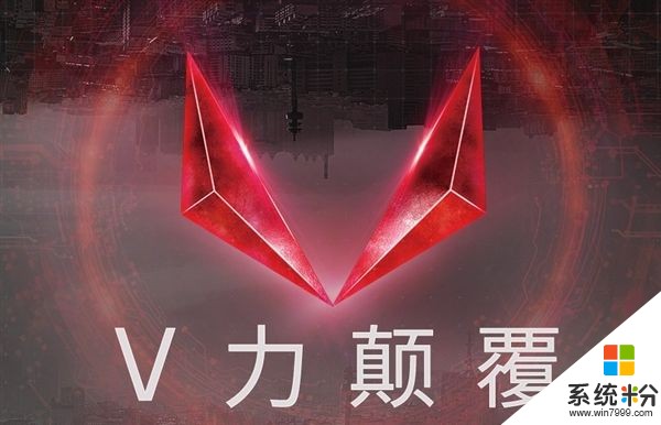 AMD Vega缺货严重：预计10月后方能缓解(1)