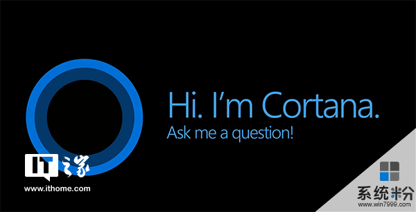 微软亚马逊联手：Cortana与Alexa将合体(1)