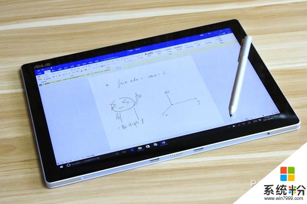 实力对标微软Surface! 华硕平板灵焕3 Pro评测(13)
