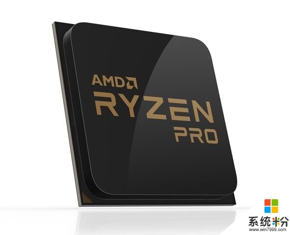 AMD Ryzen Pro处理器官方图赏：稳重大气(2)