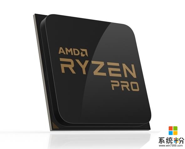 AMD Ryzen Pro處理器官方圖賞：穩重大氣(2)