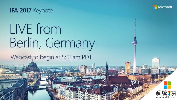 微软也来凑热闹: 确认9月1日在柏林召开发布会(1)