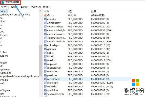 win10係統gpedit.msc找不到怎麼辦及解決方法(3)