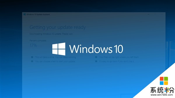 Windows 10发布首个RS4预览更新：第六个正式版来了(1)