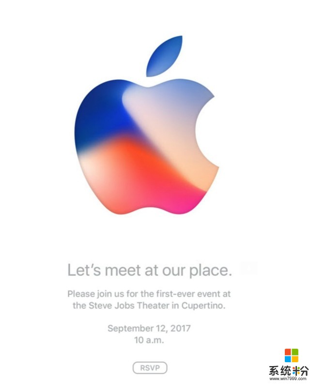 苹果正式发出邀请函：新品发布会定于9月12日(1)