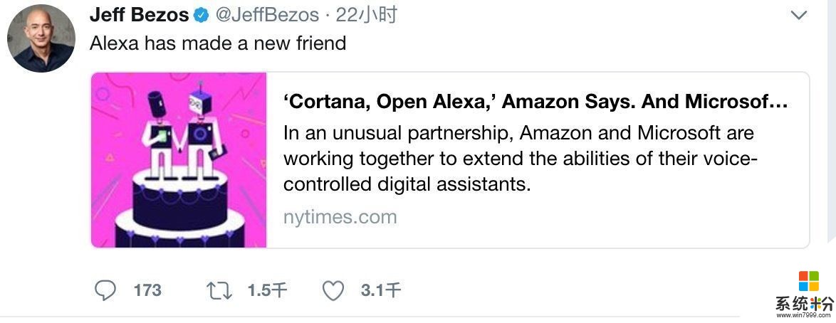 微软小娜牵手亚马逊Alexa, 两个很厉害的“语音小妖精”为何在一起了?(1)