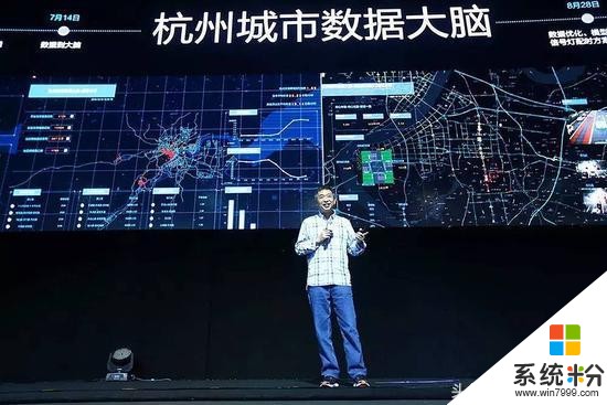 通往智能之路：上海致力打造AI城市 国家人工智能高地新地标(4)