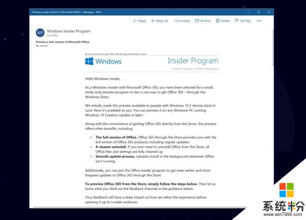 微软向Insider发送邮件：邀请测试Office 365商店版(2)