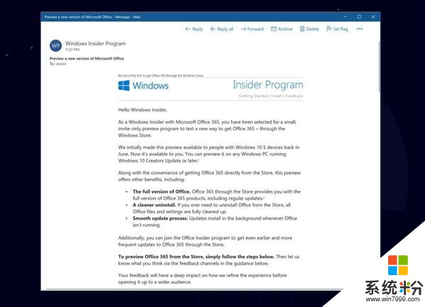 微軟向Insider發送郵件：邀請測試Office 365商店版(2)