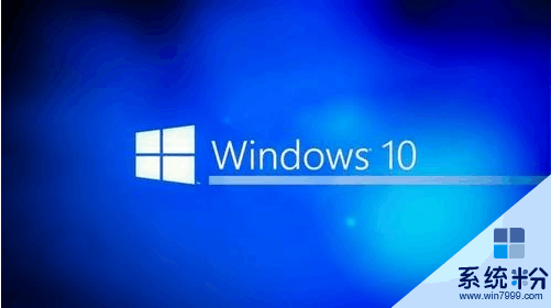 win10、win8系统更新到底关闭还是打开?(2)