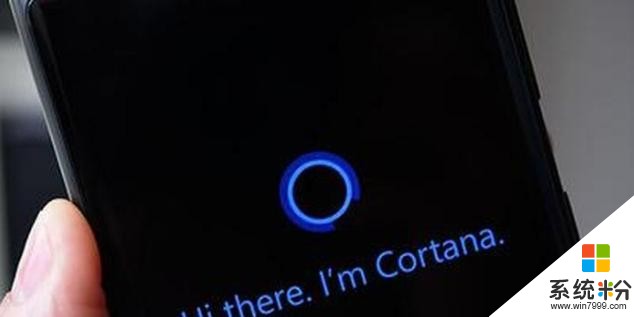 微软和亚马逊化敌为友，语音助手Cortana和Alexa可以聊天了(1)