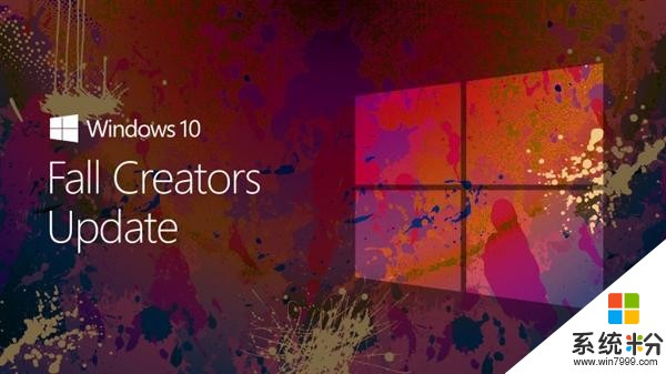 微软放话: Windows 10秋季创意者更新确认10月17日推送(1)