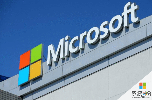 微軟10月17日推送新版Windows 10 支持混合現實(1)