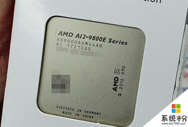 节能神U！AMD 35W APU新品上市：性价比赞(3)