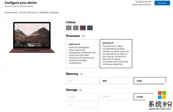 酷睿i7版Surface现开始接受多色选择的配置