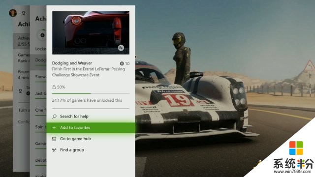 微软展示Xbox One UI界面更新 增加高对比模式(11)