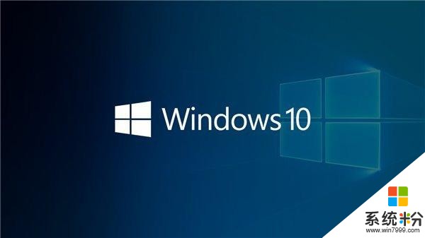 Windows 10 秋季創作者更新即將推出，你用的啥係統？(1)