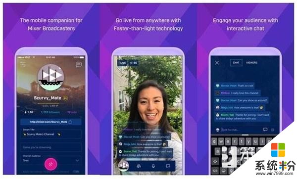 微軟推出手遊直播App：可支持四名玩家聯合直播