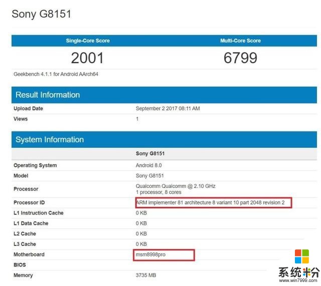 索尼Xperia XZP将推骁龙836版 跑分成绩来了(2)