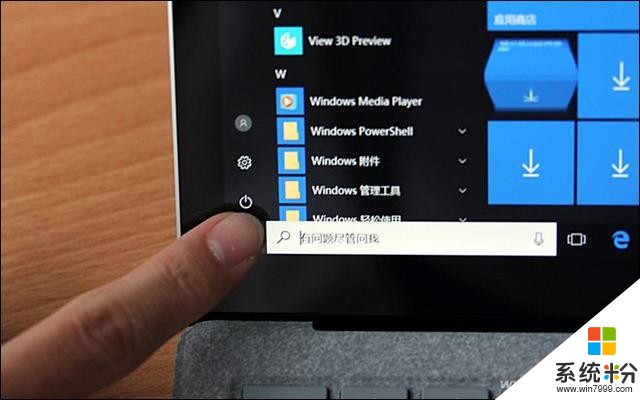 轻薄本的新标杆！微软Surface Laptop评测体验(20)
