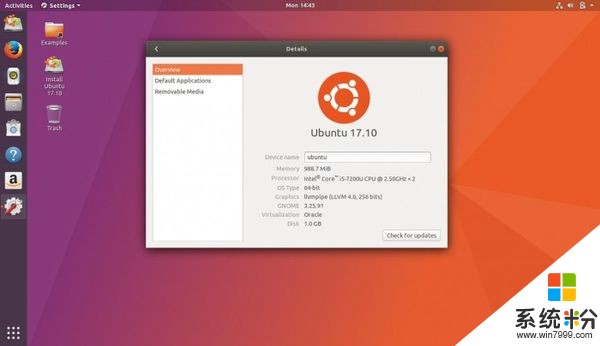 Ubuntu 17.10默认GNOME Shell主题和登陆界面曝光(1)