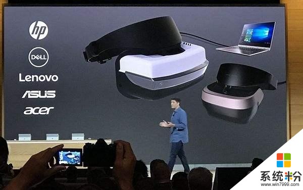 微软放大招！5亿台设备支持AR/VR(5)