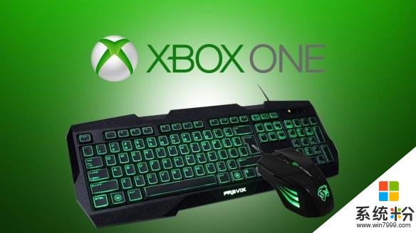 微软: Xbox将肯定支持键鼠 首批支持游戏即将公布!