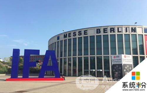 IFA2017国际消费电子展在德召开，VE音乐壁奔赴柏林走向世界(1)