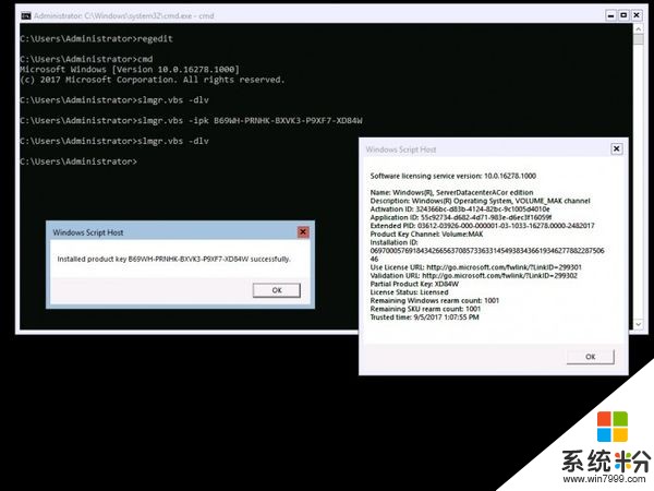 Windows Server Build 16278版本号发布！(6)