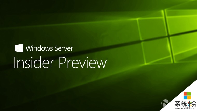 微软Windows Server预览版16278推送(1)
