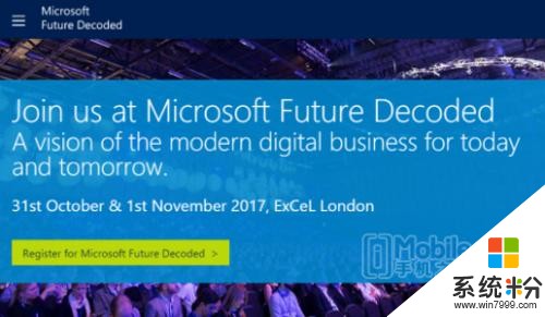 微软10月31日举行Future Decoded2017(1)