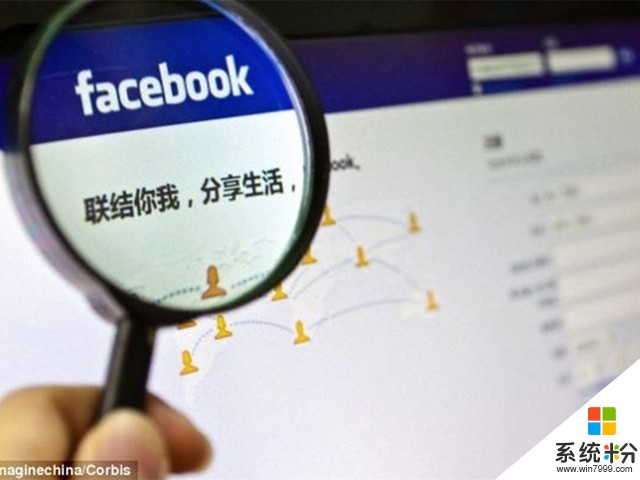 Facebook入華再現新跡象：在上海尋找辦公地點